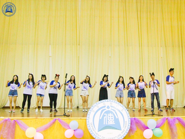 http://wcx.nfu.edu.cn/uploadfile/2017/0922/20170922110157314.jpg