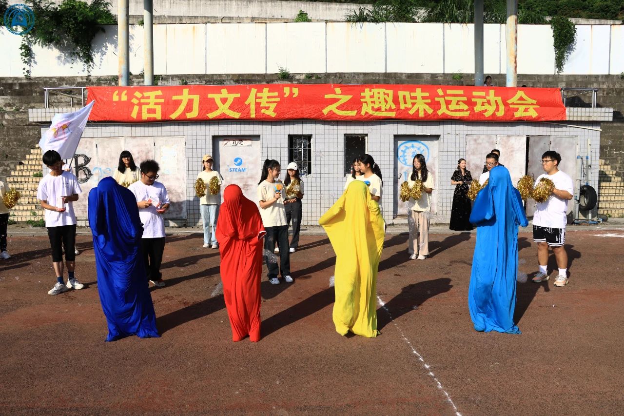 微信图片_20231119224445.jpg