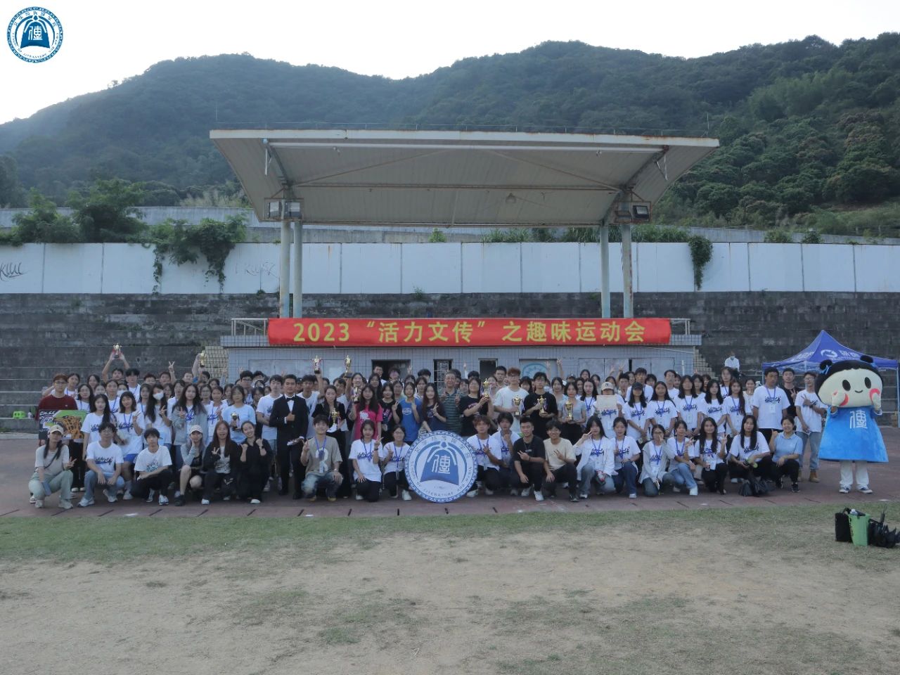 微信图片_20231120124405.jpg
