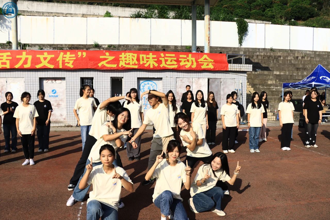 微信图片_20231119224429.jpg