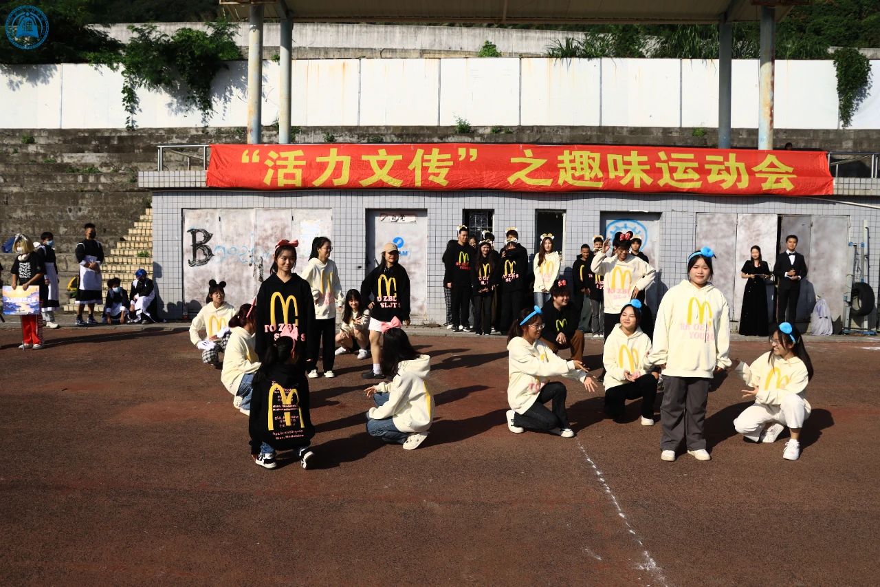 微信图片_20231119224924.jpg