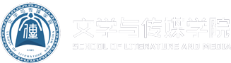 伟德国际1949集团